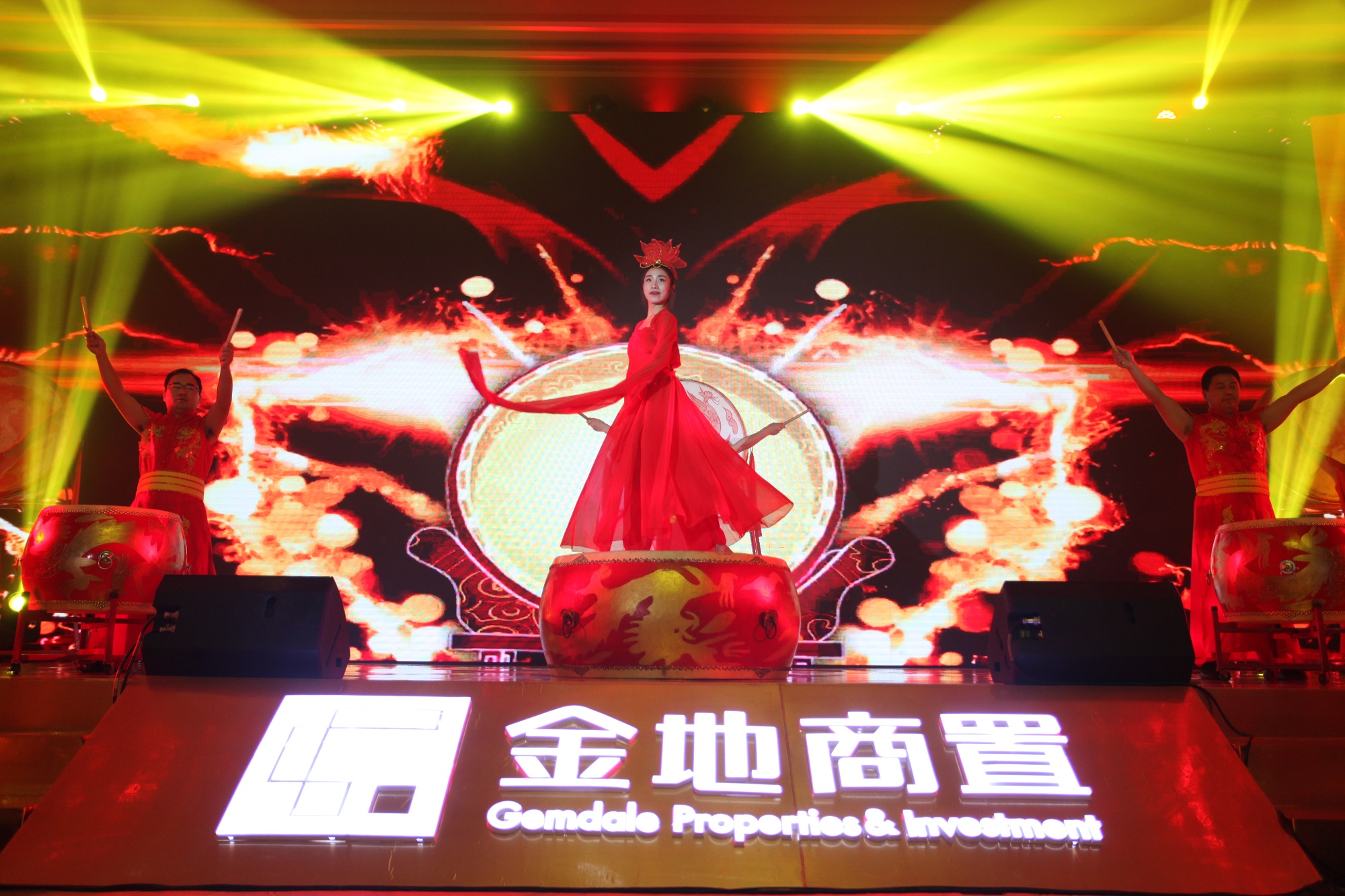 金地商置 江苏2019年总结大会暨2020年春节联欢晚会